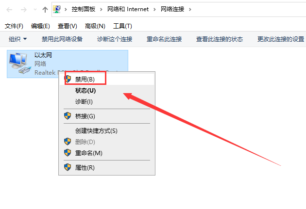 CLO Standalone安装教程步骤