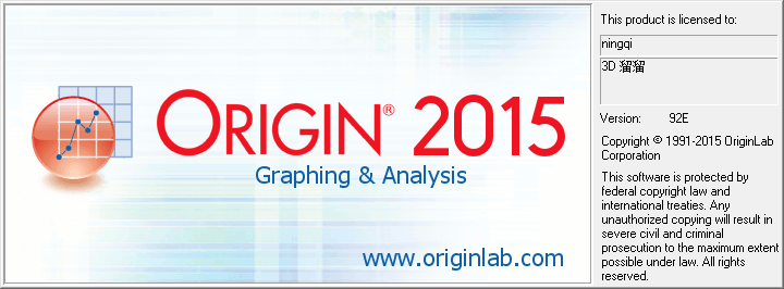 Origin 2015【安装教程】完整破解版