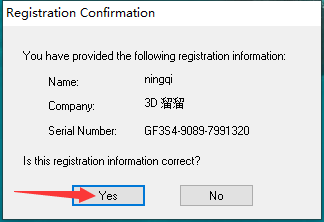 origin安装教程步骤