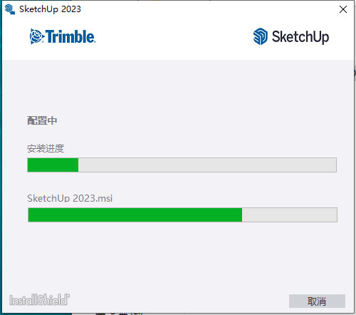 SketchUp草图大师安装教程步骤