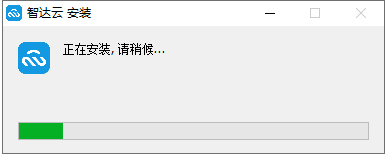Sketchup插件安装教程步骤
