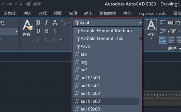 CAD中英文字体大全_字库