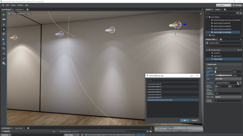 Autodesk 3dsmax2018官方中文破解版
