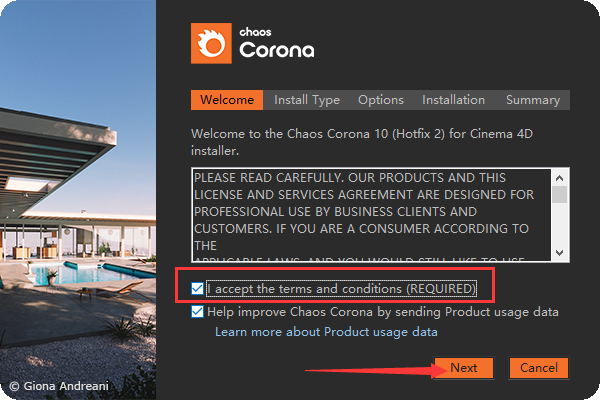 Corona for C4D安装教程步骤