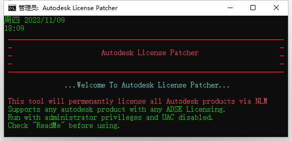 Autodesk Inventor安装教程步骤