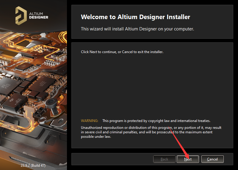 Altium Designer安装教程步骤