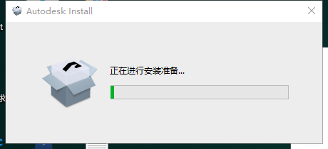 Autodesk Inventor安装教程步骤
