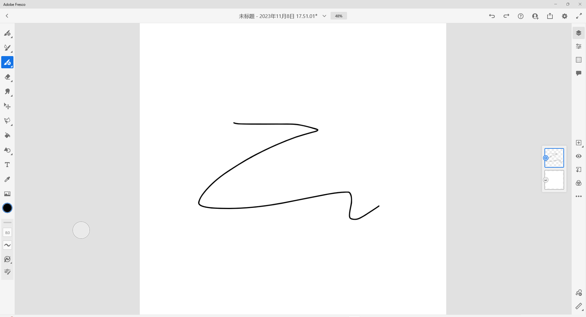 【Fr最新版】Adobe Fresco v5.0.1中文破解版