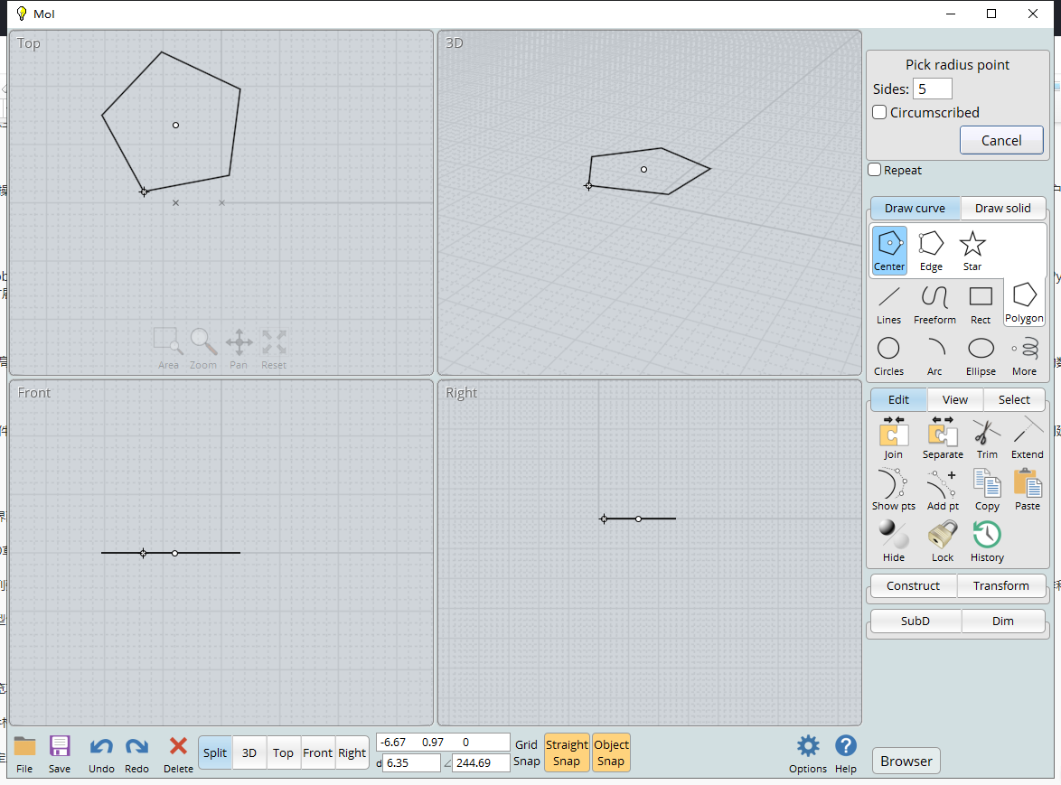 moi3d v4.0【三维曲面建模软件】英文免费破解版