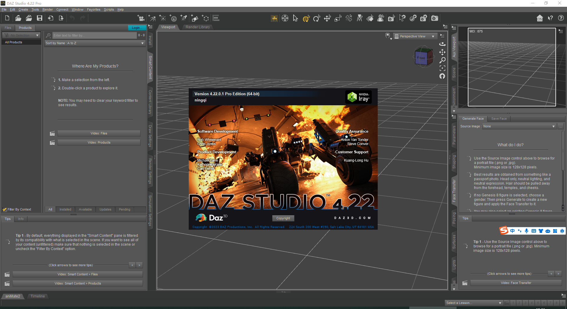 DAZ Studio v4.22【附注册码】免费激活破解版