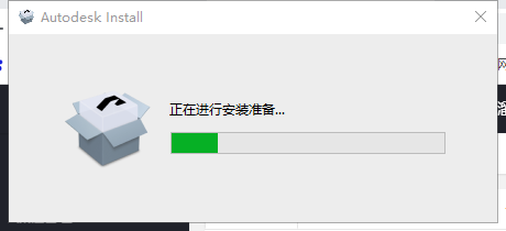 Autodesk Inventor安装教程步骤