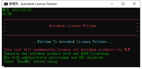 Autodesk Inventor安装教程步骤