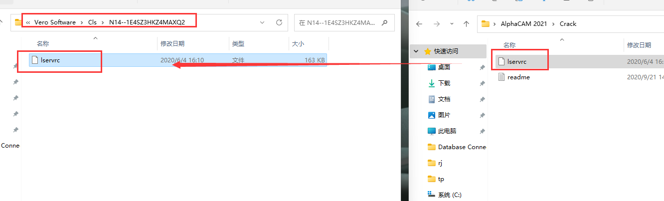 其他设计软件安装教程步骤