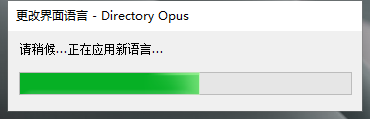 其他设计软件安装教程步骤