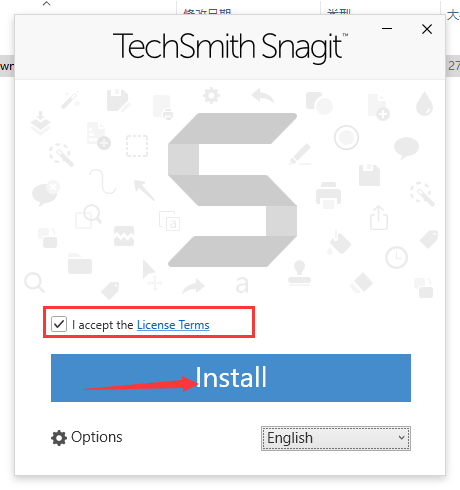 SnagIt安装教程步骤