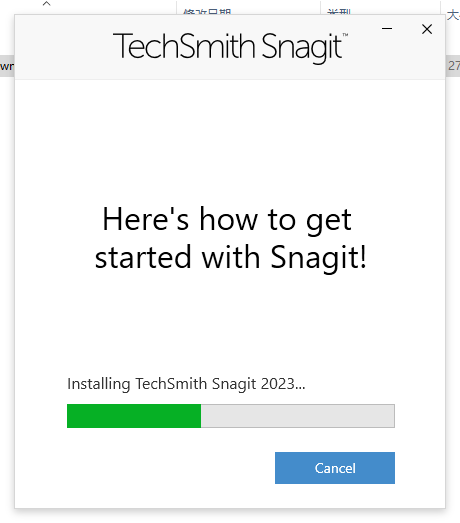 SnagIt安装教程步骤