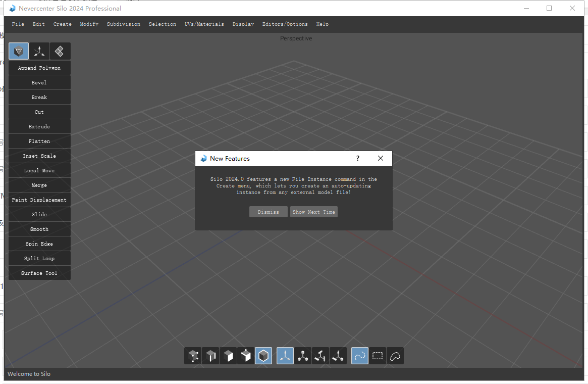 【Silo最新版】Nevercenter Silo 2024免费英文激活版附安装教程