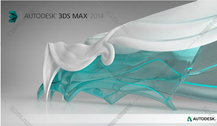 3dmax2014【3dmax2014】官方免费中文版