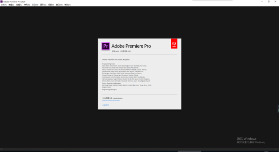 Adobe Premiere Pro CC2020【Pr cc2020破解版】中文破解版