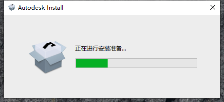 3DMax安装教程步骤