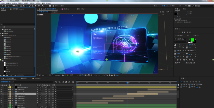 AE CC 2018官方中文破解版
