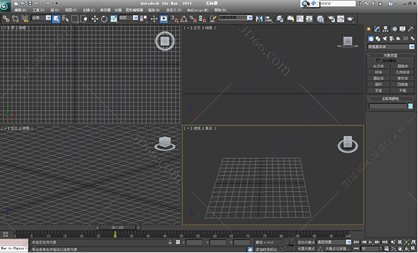 3dmax2012【3dsmax2012】中文破解版