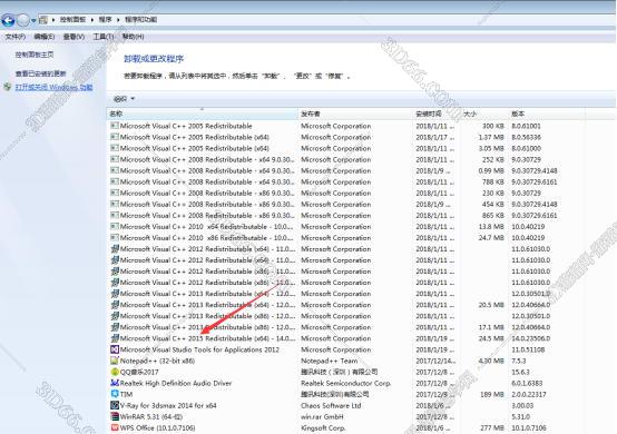 CorelDraw安装教程步骤