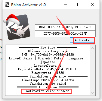 Rhino安装教程步骤