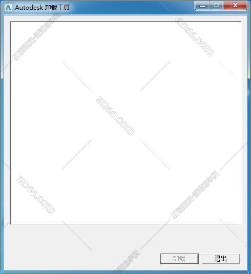 Autodesk _3dmax_CAD_maya_Revit官方卸载工具