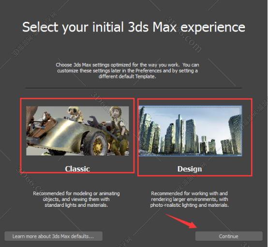3DMax安装教程步骤