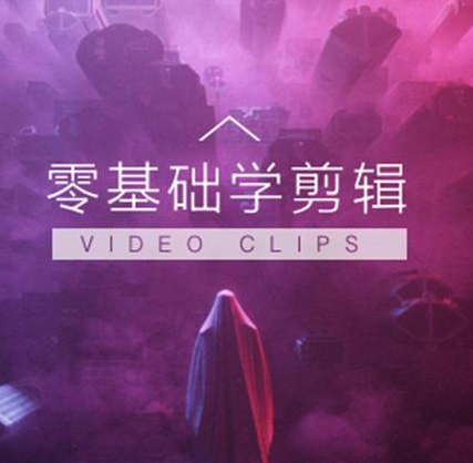 Adobe Premiere pro 1.5【Premiere1.5】Pr1.5简体中文破解版