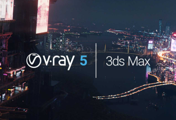 VRay5.0【VR5.0渲染器】VRay for 3dmax2016官方绿色版