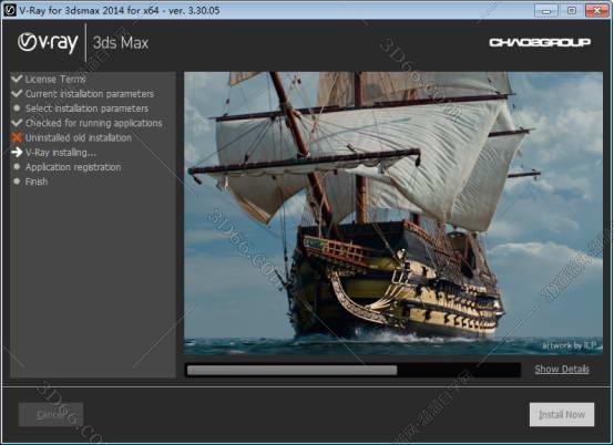 VRay for 3Dmax安装教程步骤