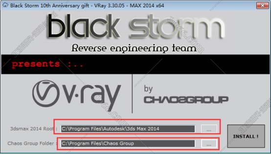 VRay for 3Dmax安装教程步骤