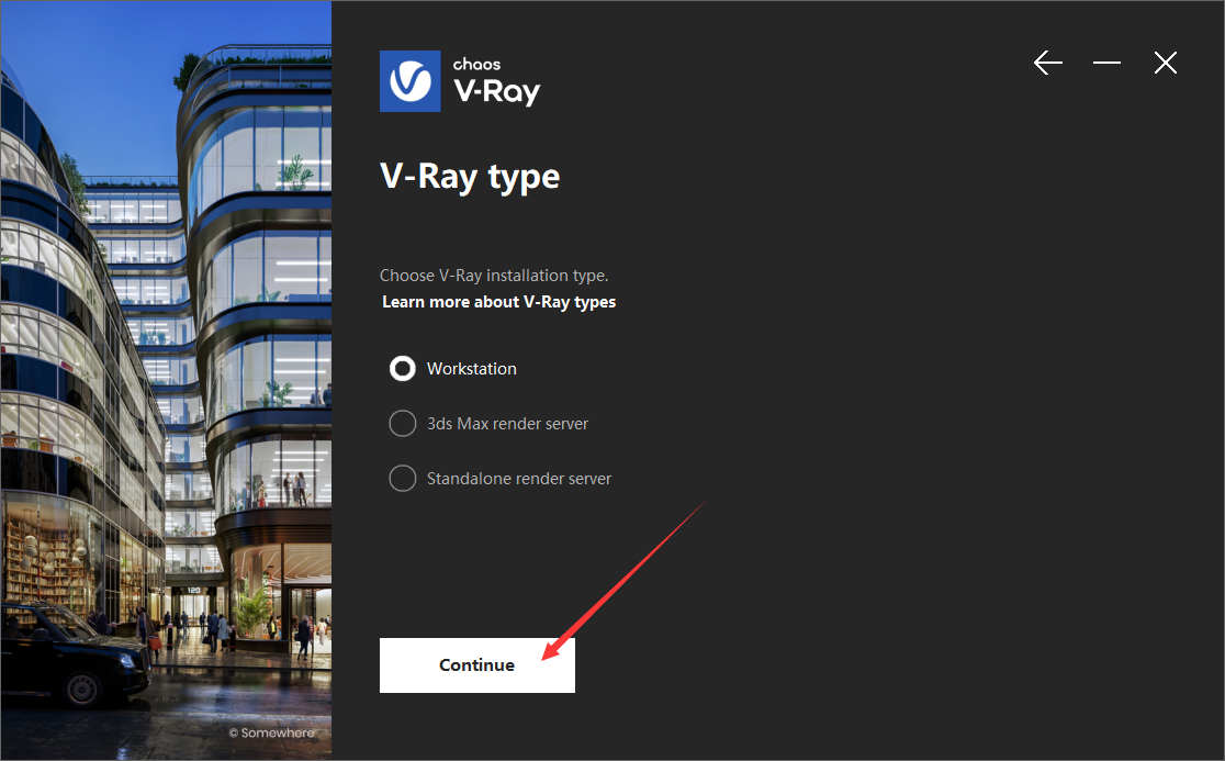 VRay for 3Dmax安装教程步骤