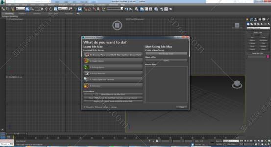 3DMax安装教程步骤