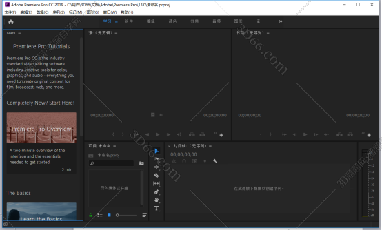 Adobe Premiere Pro CC2019【Pr cc2019破解版】中文破解版