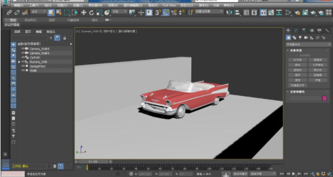 VRay5.0 VRay for 3dmax 2020破解版 附破解文件和汉化包