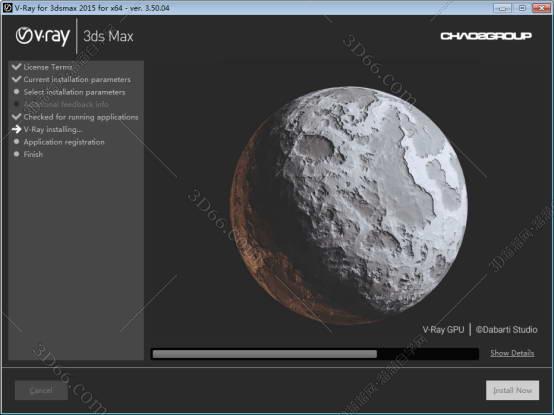 VRay for 3Dmax安装教程步骤