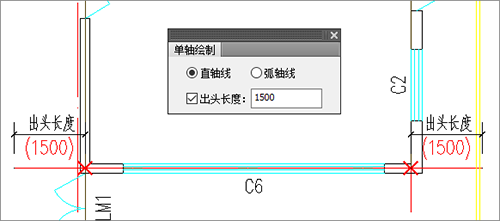 T20天正建筑 7.0 绿色版免费下载