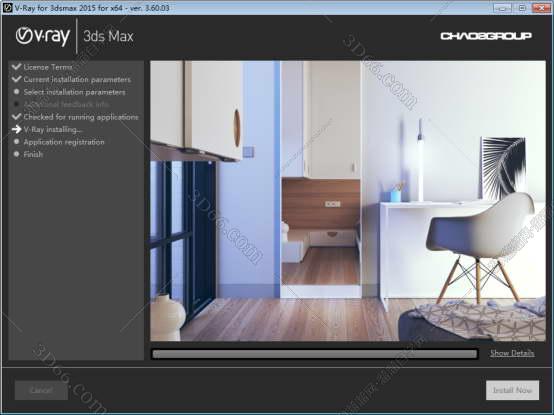 VRay for 3Dmax安装教程步骤