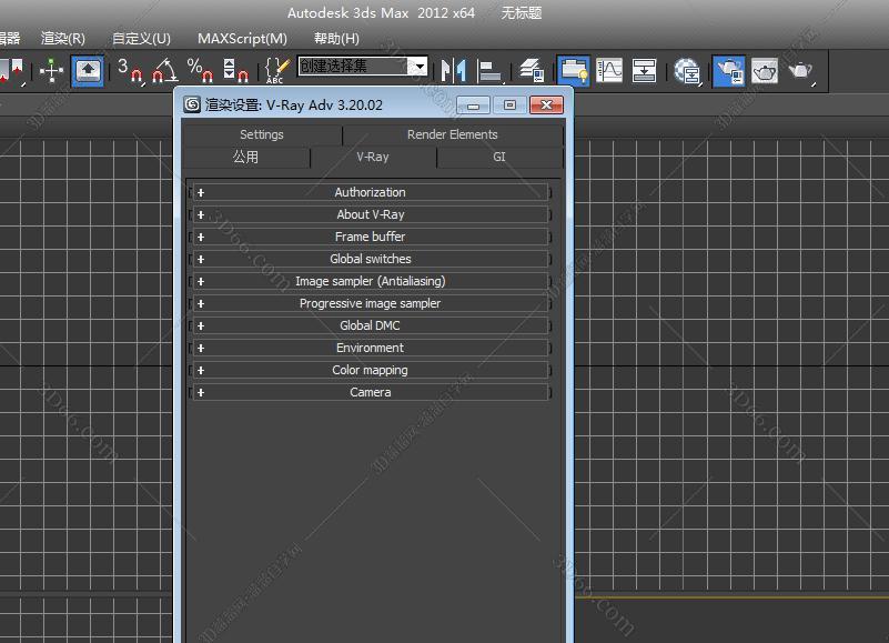 VRay3.2【VR3.2渲染器】vray3.2 for 3dmax2012英文破解版