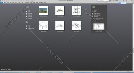 Autodesk revit2019【Revit2019破解版】中文破解版