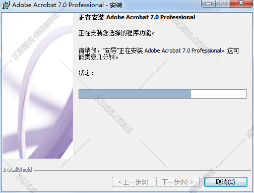 Adobe Acrobat安装教程步骤