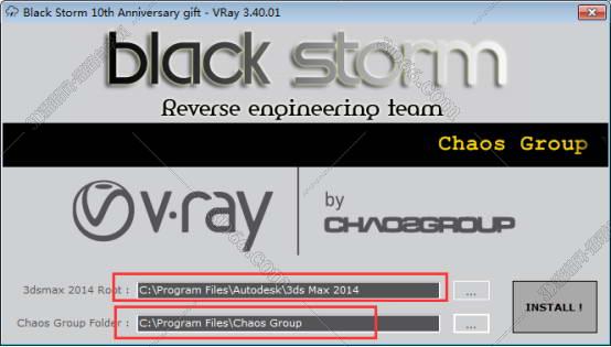 VRay for 3Dmax安装教程步骤
