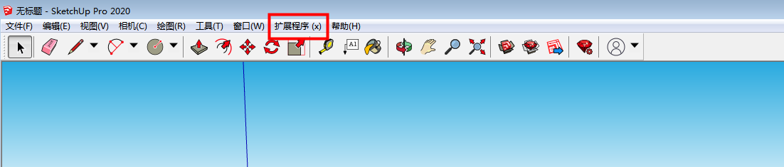 Enscape for Sketchup安装教程步骤
