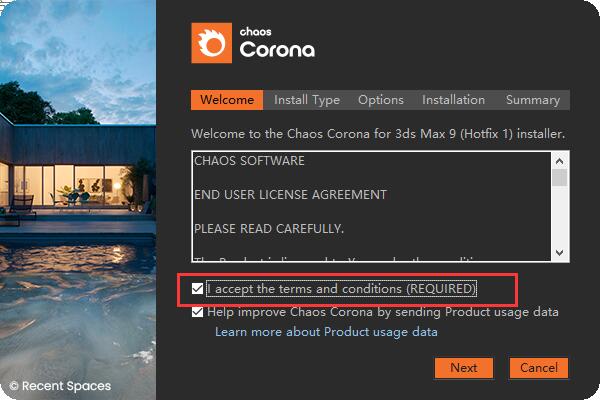 Corona for 3dmax安装教程步骤