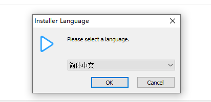 PotPlayer安装教程步骤