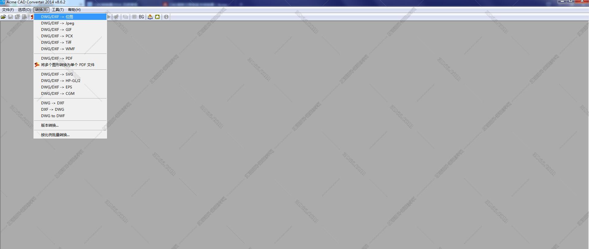 CAD图形图纸转换器【CAD转换器2014免费版】PDF转CAD转换器破解版
