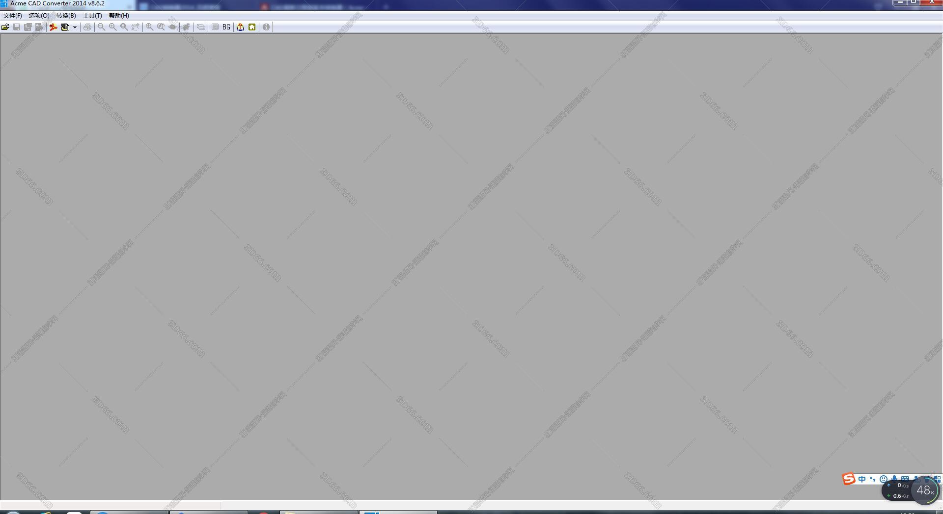 CAD图形图纸转换器【CAD转换器2014免费版】PDF转CAD转换器破解版